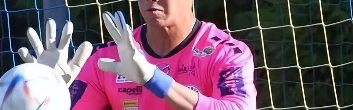 夏窗全部关闭 未来国足第一门将却突遭拜仁清洗 新赛季恐无球可踢